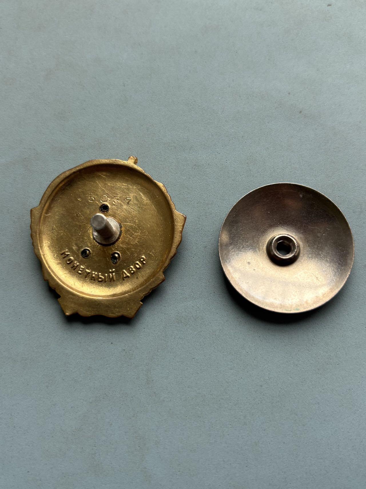 盛世勋华——号角文化勋章邮票专场拍卖第310期 苏联转轮列宁勋章 工艺品 带编号