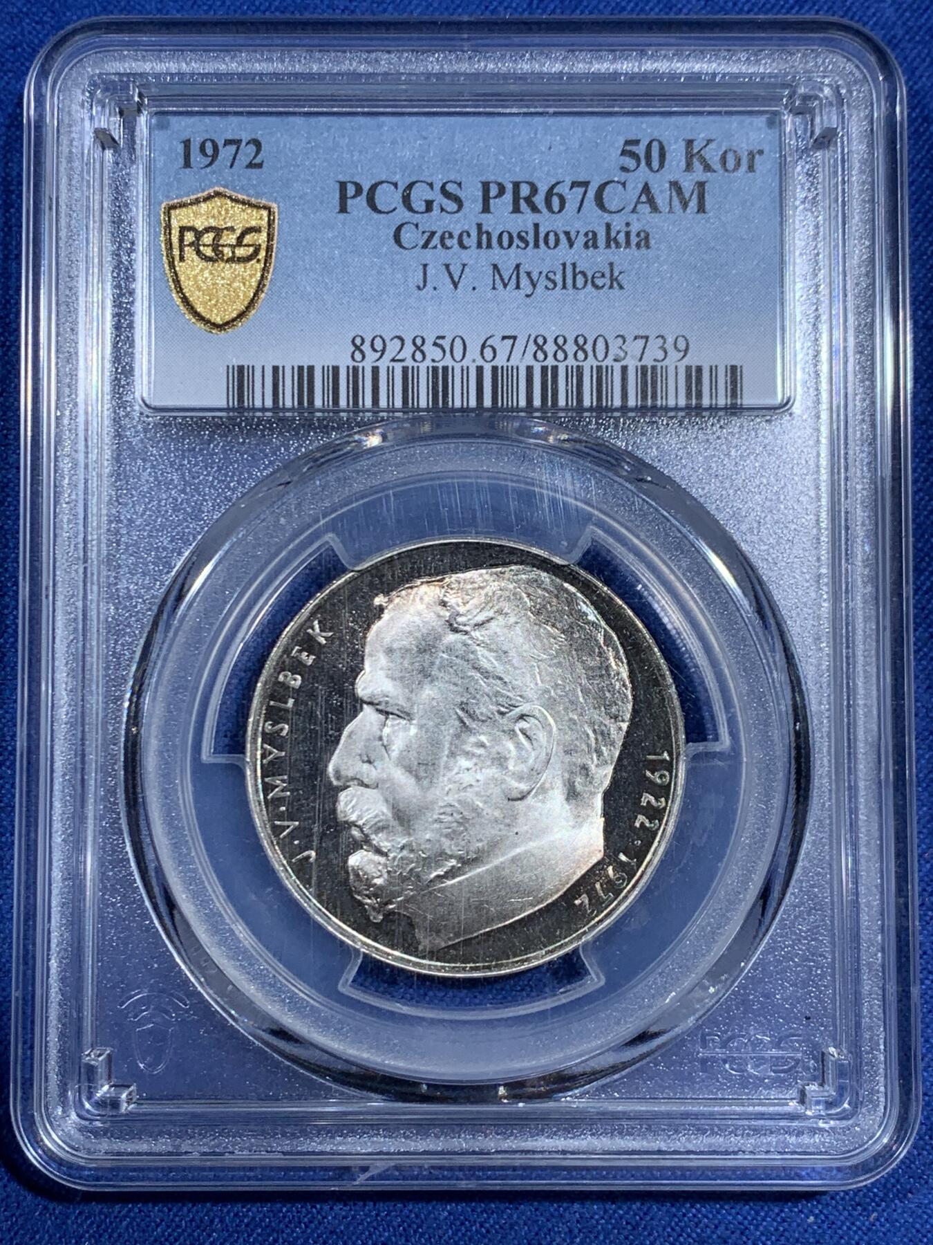 《竞宝斋》第474场 周日，周一 2场连拍 （全场包邮）欢迎送拍 PCGS PR67CAM 捷克斯洛伐克 1972年  约瑟夫·瓦茨拉夫·梅斯贝克逝世50周年 50克朗银币 5000枚的发行量
