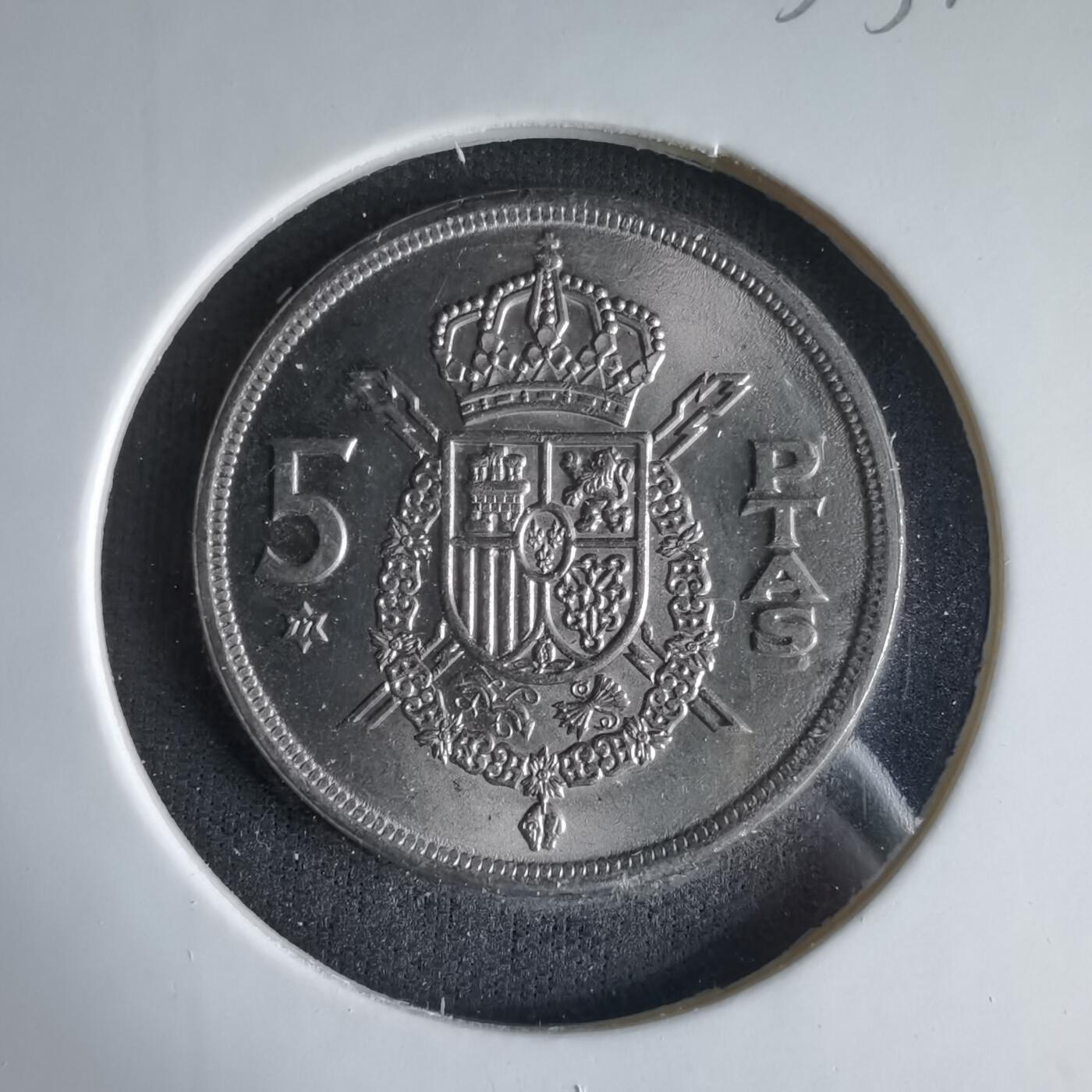 沼泽如烟--第1033场 西班牙5比塞塔