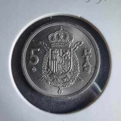 沼泽如烟--第1033场 - 西班牙5比塞塔