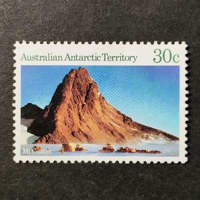 ↓君缘收藏769期☞钱币邮品↓无佣金、可寄存、满30元包邮  - 澳属南极邮票，1984年南极科考与地貌:科茨山邮票