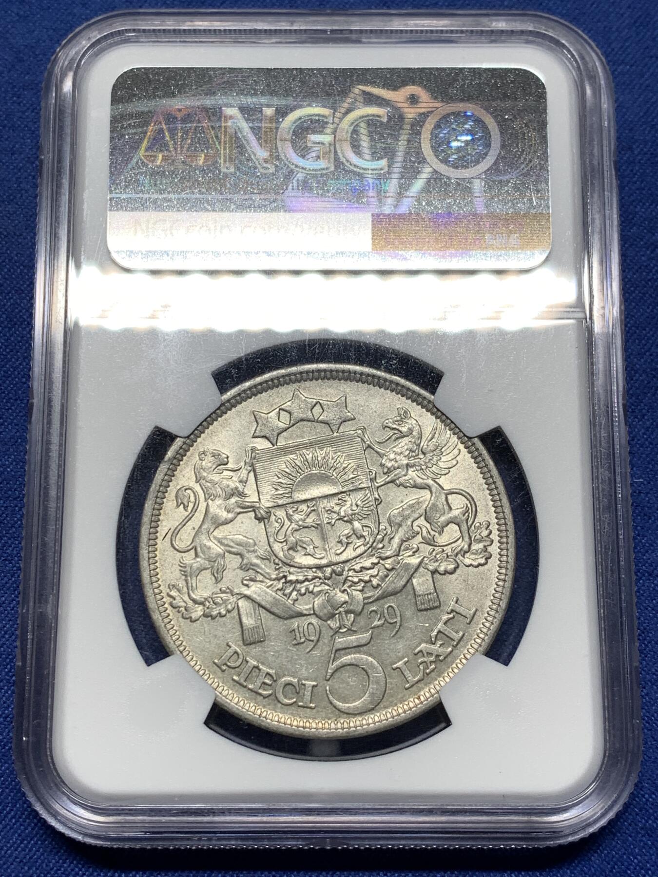 《竞宝斋》第474场 周日，周一 2场连拍 （全场包邮）欢迎送拍 NGC MS62 拉脱维亚1929年5拉特银币，该国经典通货银币，状态稳健，藏家优选品种