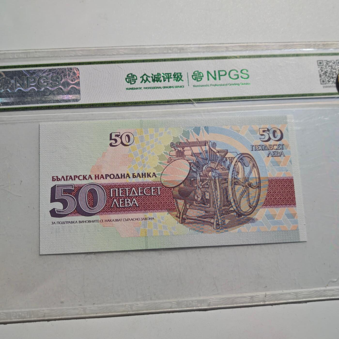 3月24日结束，成斌徽章钱币专场（明天继续更新）