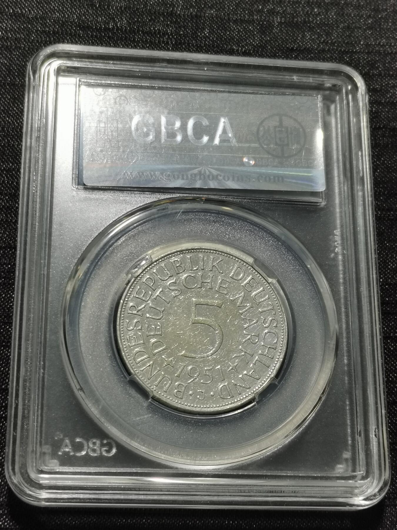 天下钱庄专场欢迎参拍 德国5马克银币