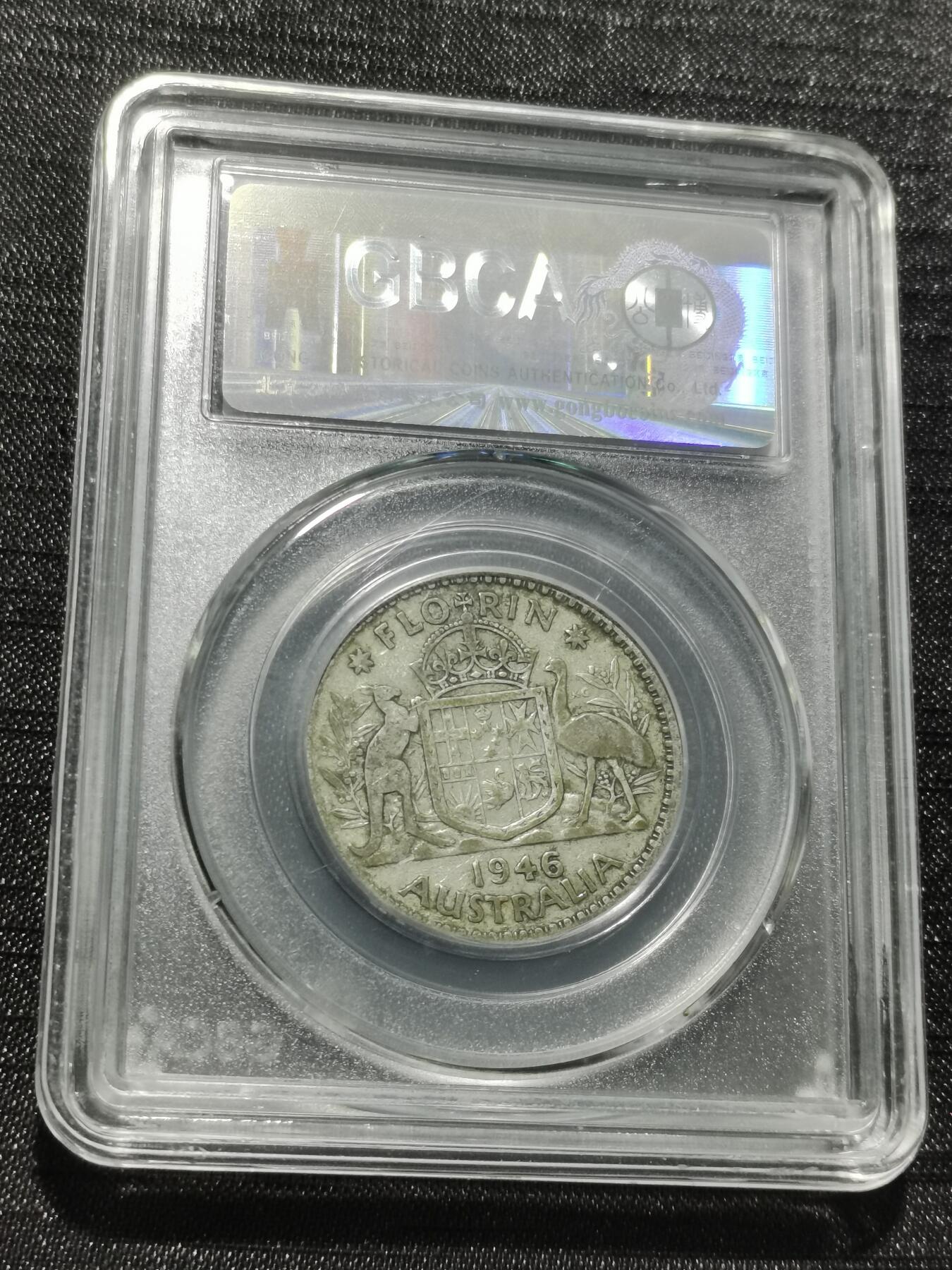 天下钱庄专场欢迎参拍 澳大利亚乔治六世银币