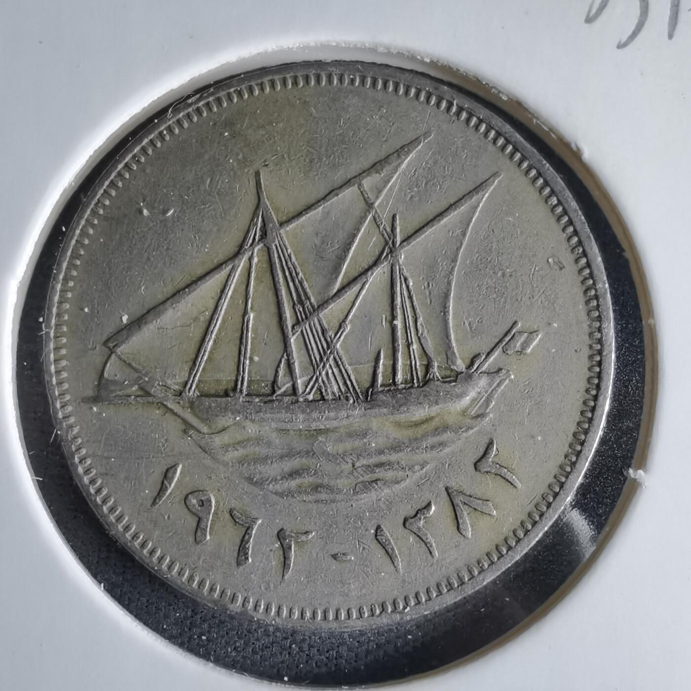 沼泽如烟--第1033场