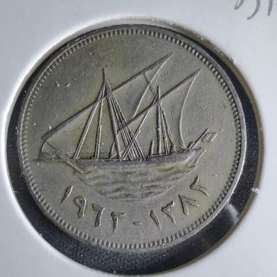 沼泽如烟--第1033场 - 科威特