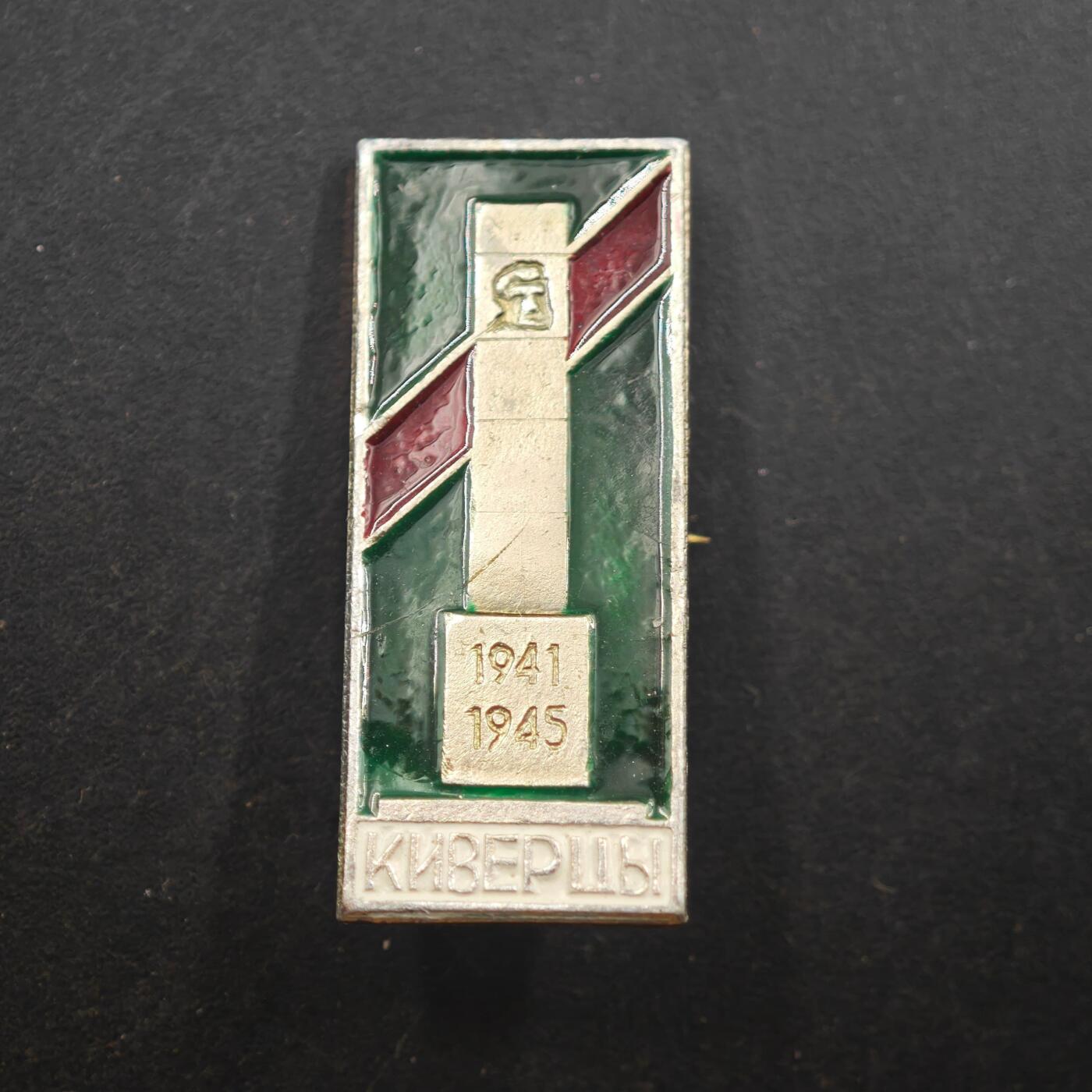 3月24日结束，成斌徽章钱币专场（明天继续更新）