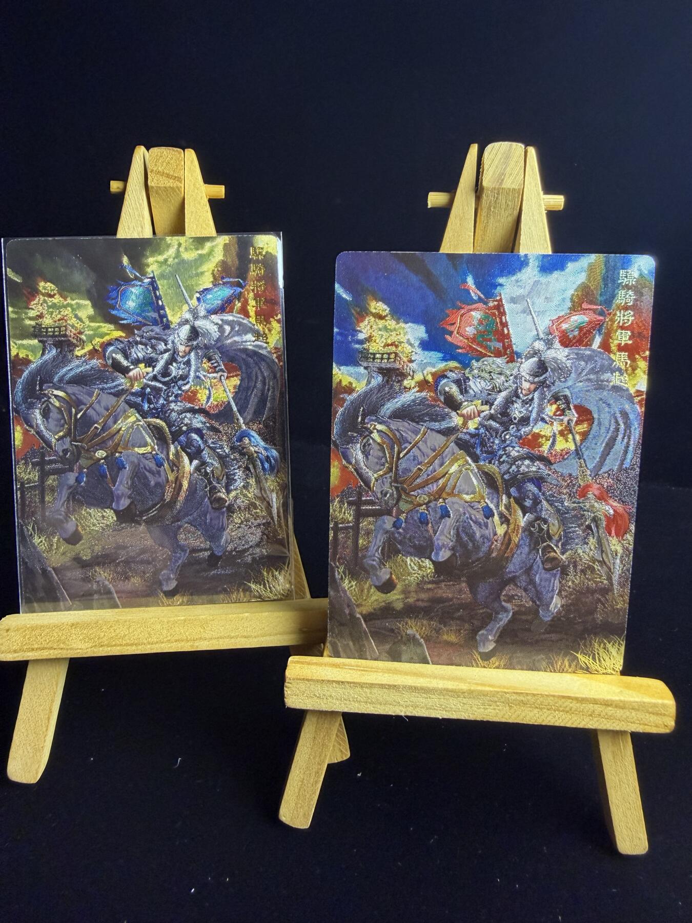 奇点卡牌限时专场 新品 亲签 限编 所有卡牌独家赞助 部分卡牌支持多宫 流拍商品会循环上架 禁止小号扛价 拒绝套路 部分卡牌设有底价 大家放心拍！祝各位卡牌大佬名流身体健康！ 奇点卡牌 三国五虎 冷烫➕粗闪马超