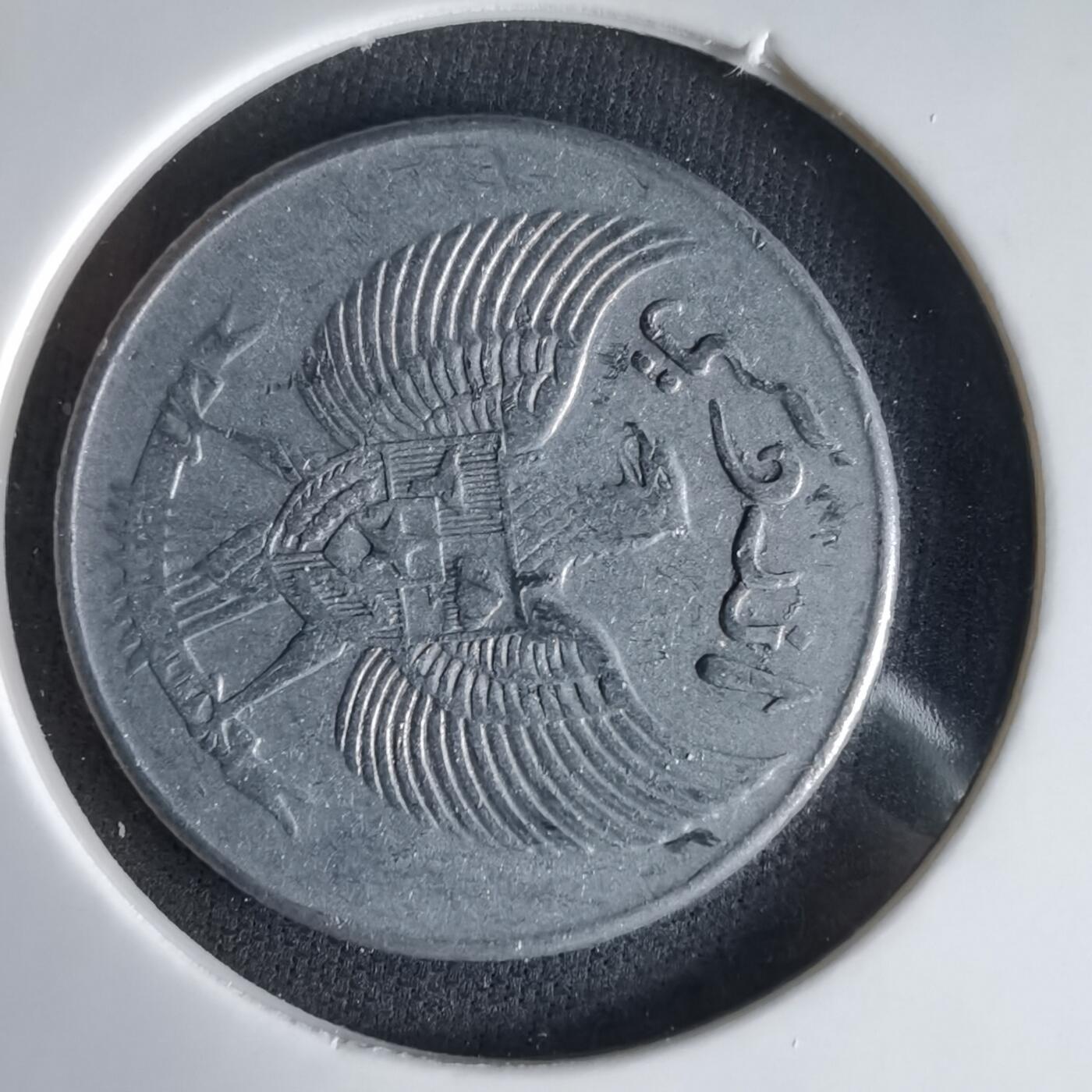 沼泽如烟--第1033场