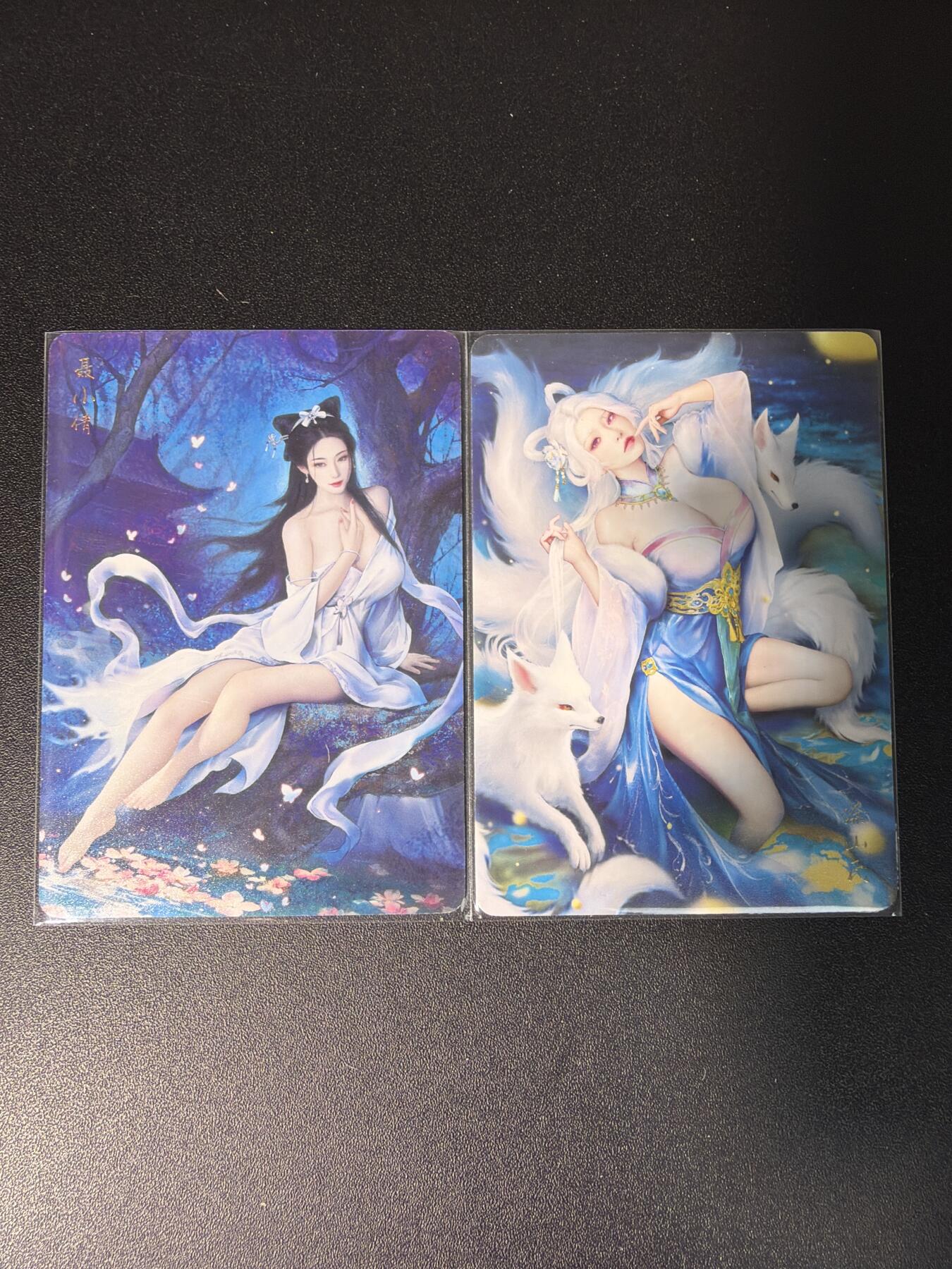 NO.28 好又多金牌大场，每周一站式配齐，方便凑单！（周6晚9点截拍，卖家送拍0抽成！） 焱卡文化 燎原 问道东方 灰与作品 涂山氏和聂小倩2张 普卡