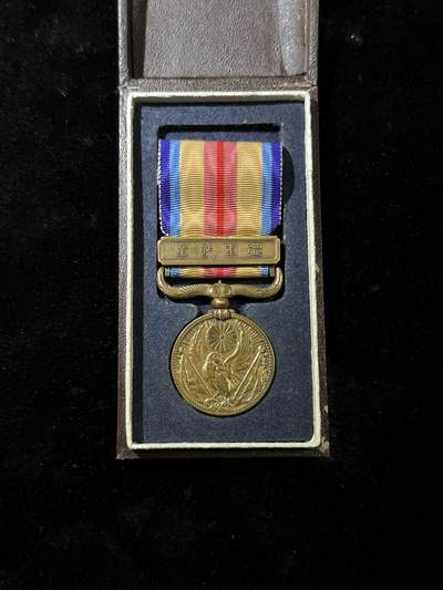 戎马世界章牌大赏，第112期 - 日本中国事变从军记章