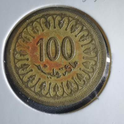 沼泽如烟--第1033场 - 突尼斯1960年100米利姆