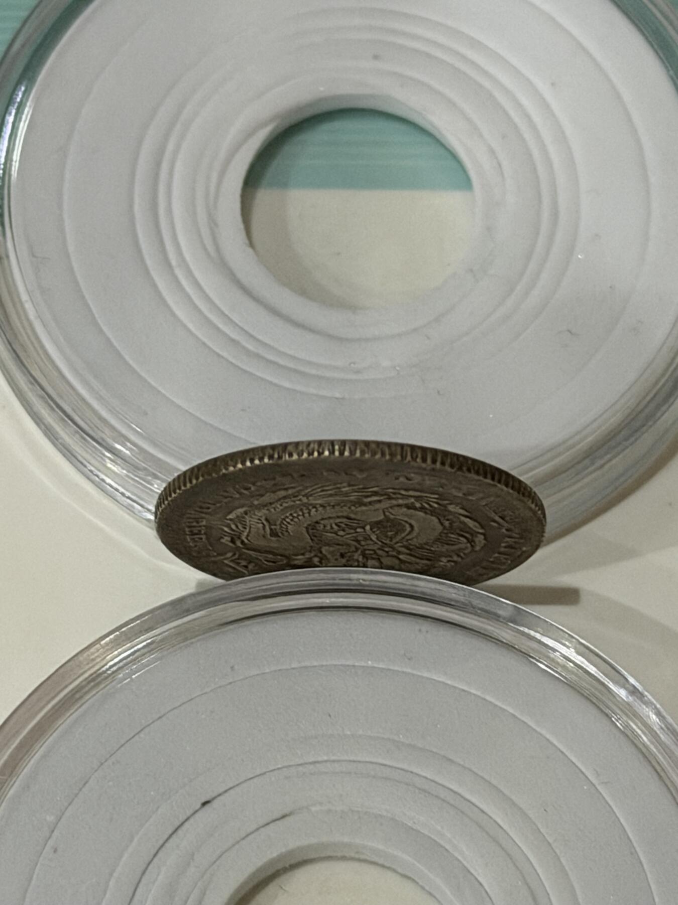 海外回流精品拍卖（七）