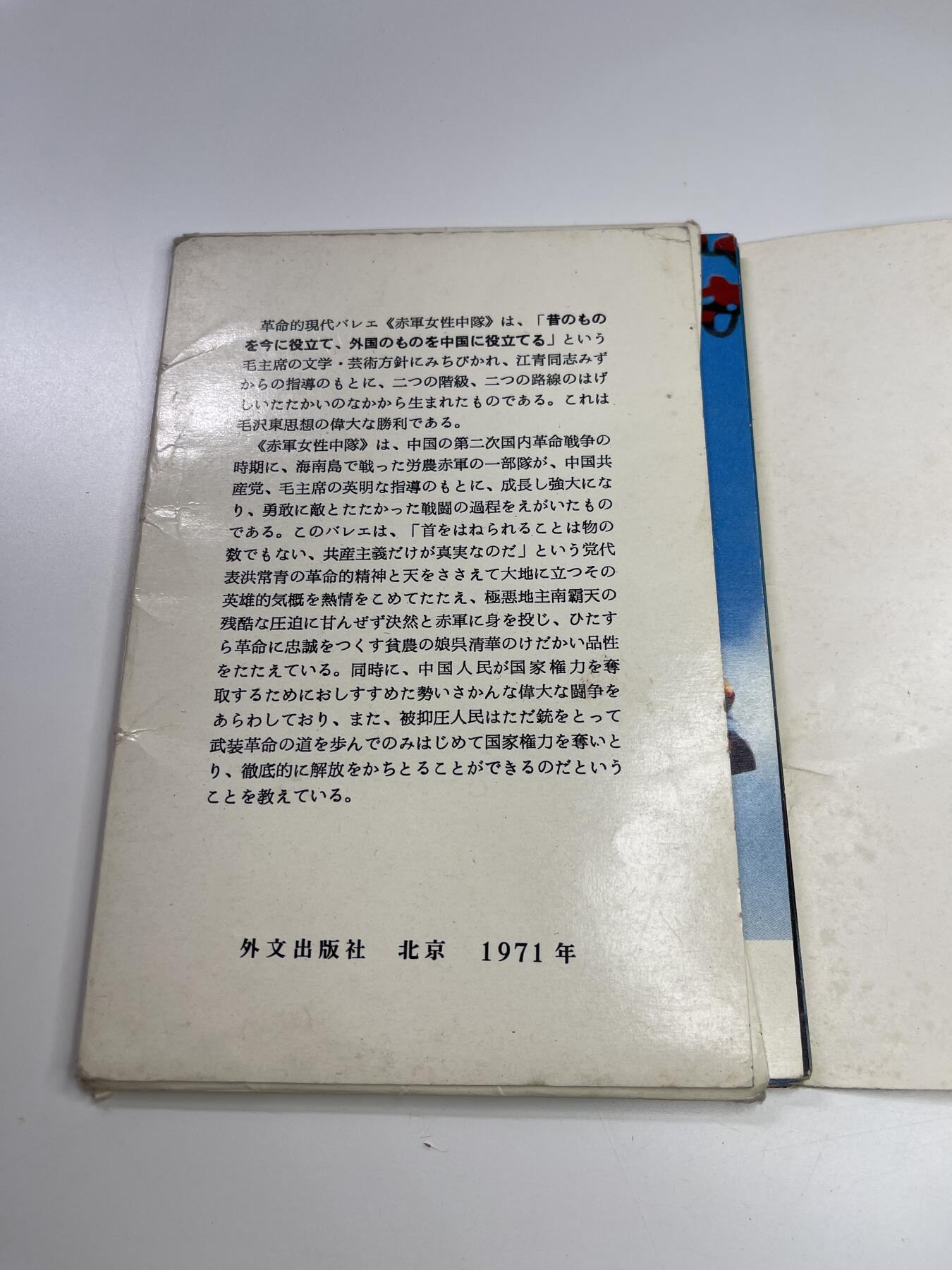 新时代收藏快速小拍 拍卖本周一线所得新货 欢迎关注