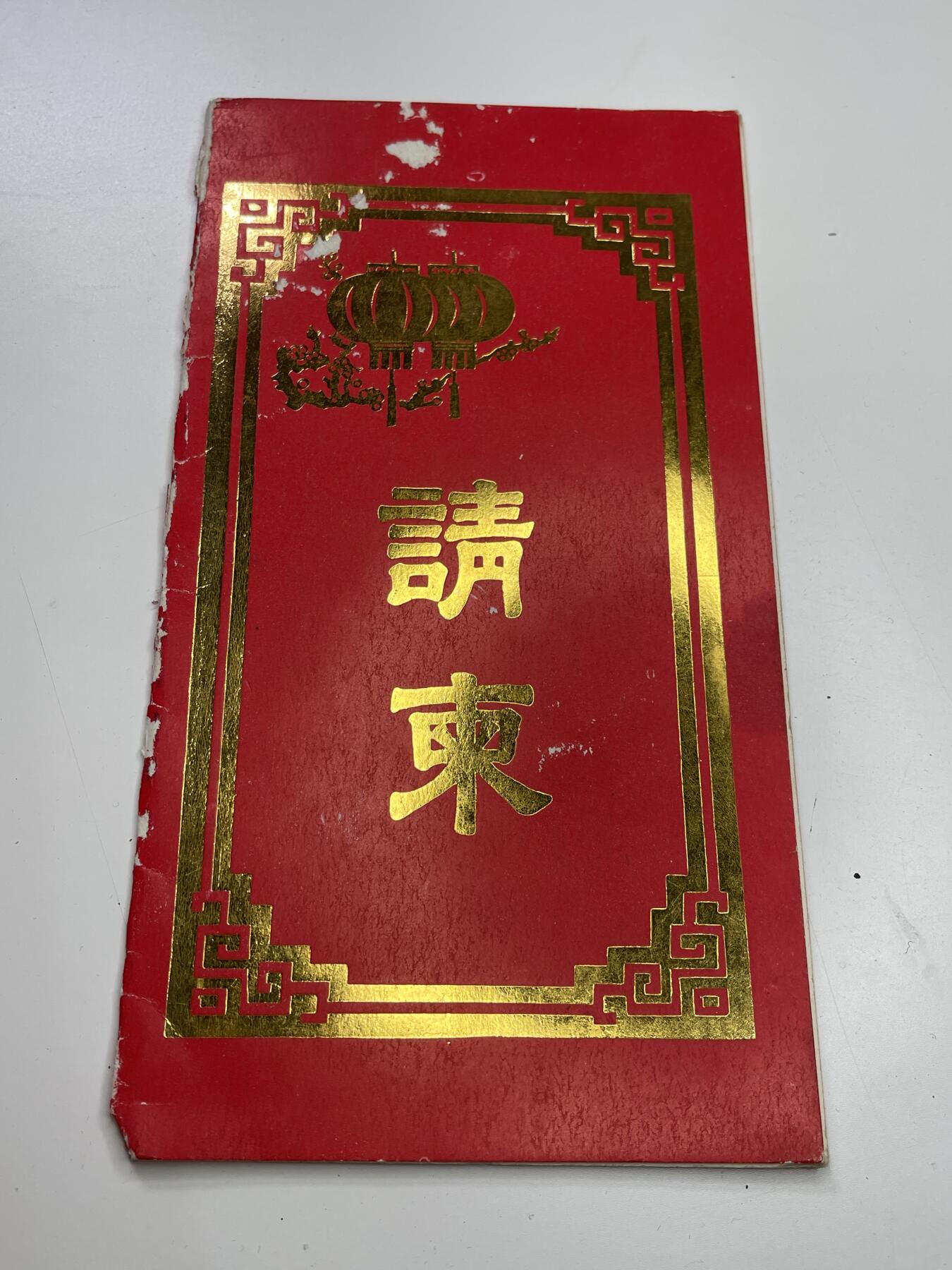 新时代收藏快速小拍 拍卖本周一线所得新货 欢迎关注