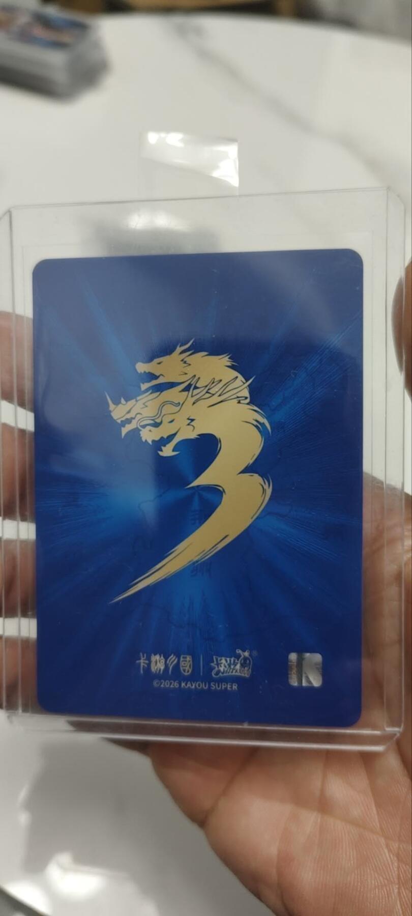 秋原瞳的小店第三十九期（老家的风，每次回去都能心灵得到治愈，吹起曾经童年那个最美好的回忆）