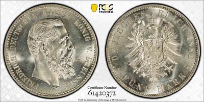 万国钱币拍卖第063期 - PCGS MS64 1888年德国普鲁士三皇之年腓特烈三世流通短翅5马克 短翅马克经典之作 银霜转光炸裂 打制极其锋利 近BU收藏级品质