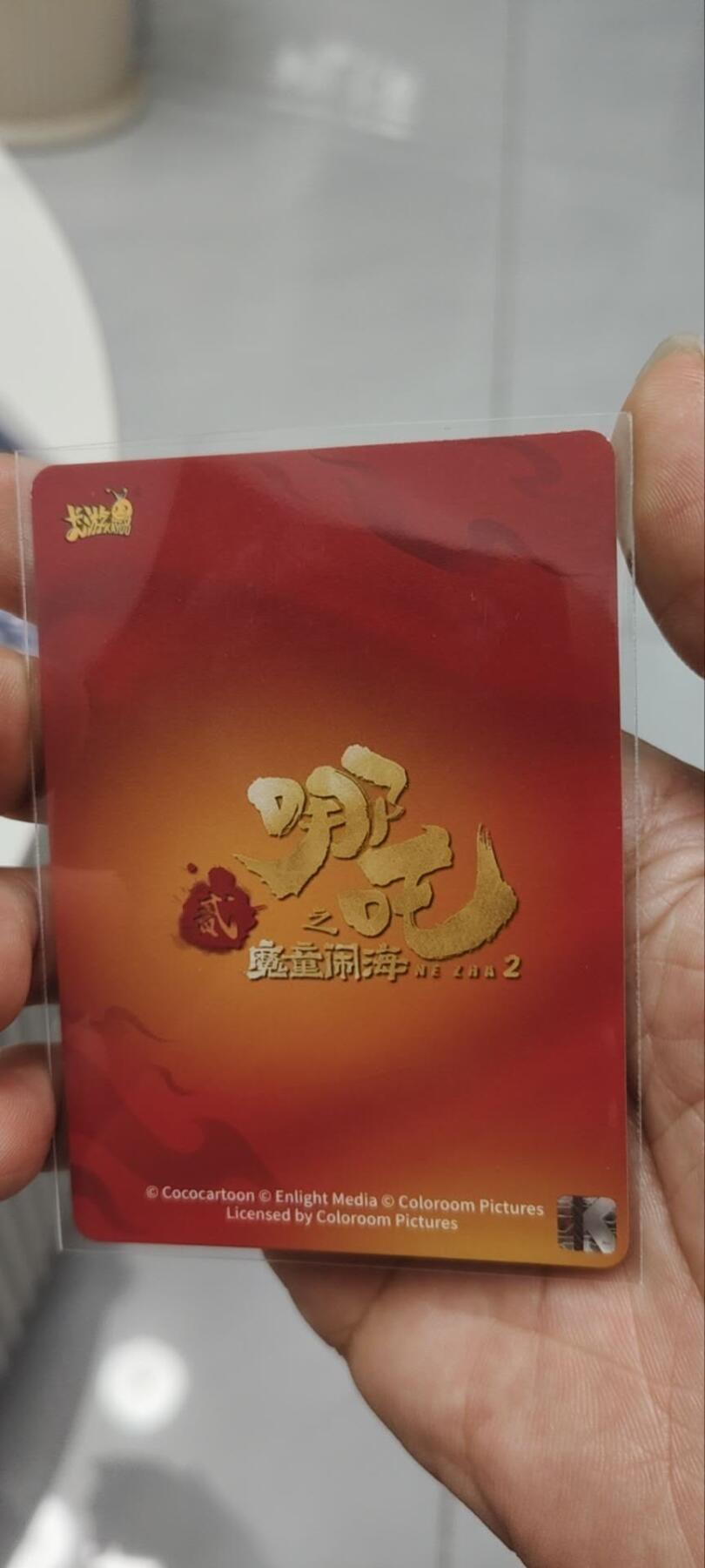 秋原瞳的小店第三十九期（老家的风，每次回去都能心灵得到治愈，吹起曾经童年那个最美好的回忆）