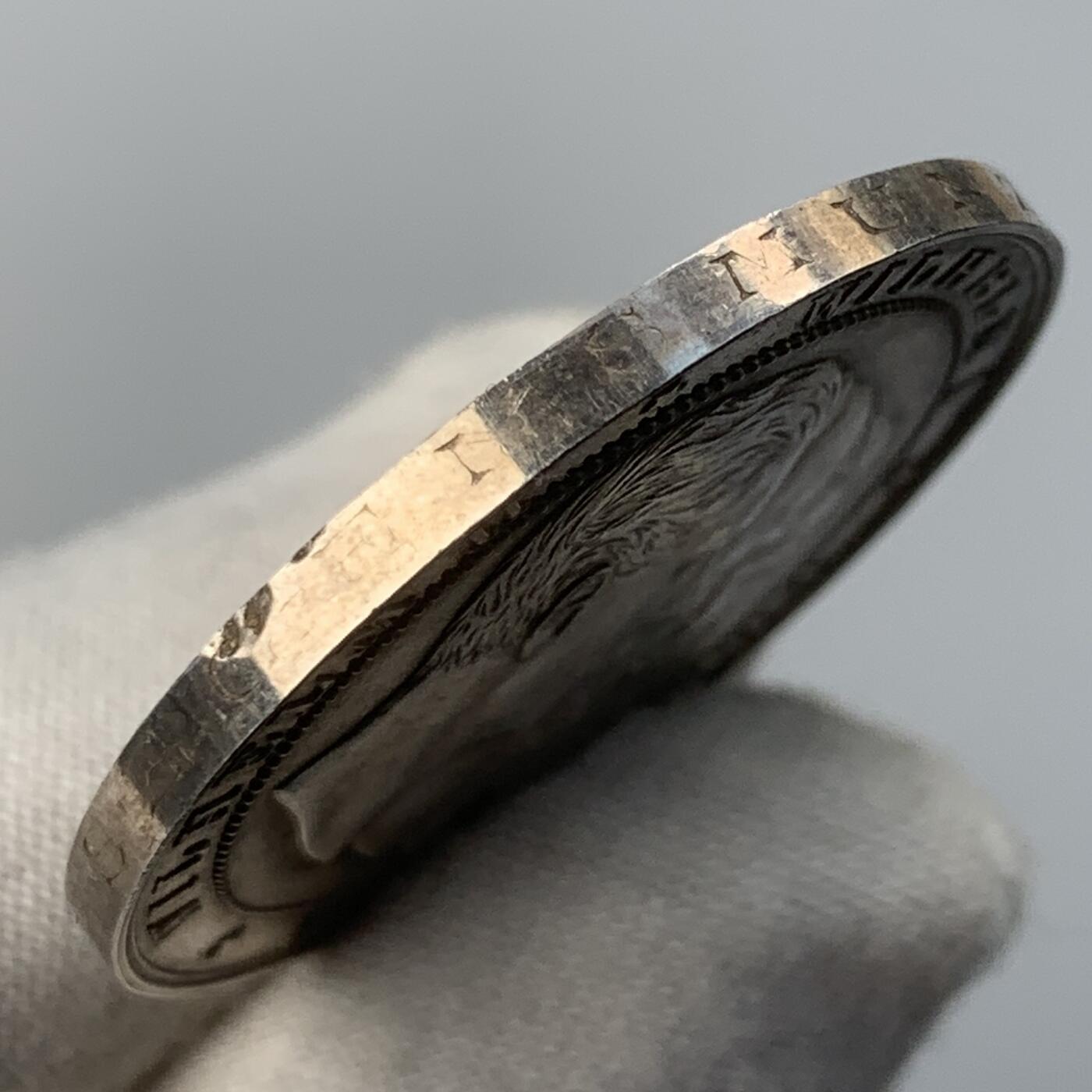 掌中浮雕-藏着的欧洲第056场 1895年德国普法战争25周年纪念银章，正面为普鲁士三皇头像，背面的普鲁士鹰翅膀上铭记了攻占的法国城市名称。工艺精美，淡彩包浆，35mm，19.3g