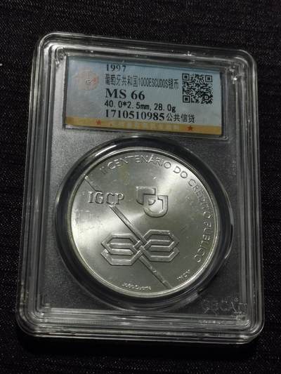 天下钱庄专场欢迎参拍 - 葡萄牙1000埃斯库多银币