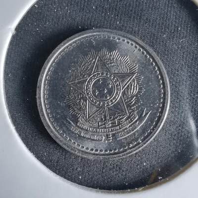 沼泽如烟--第1033场 - 巴西1986年十分