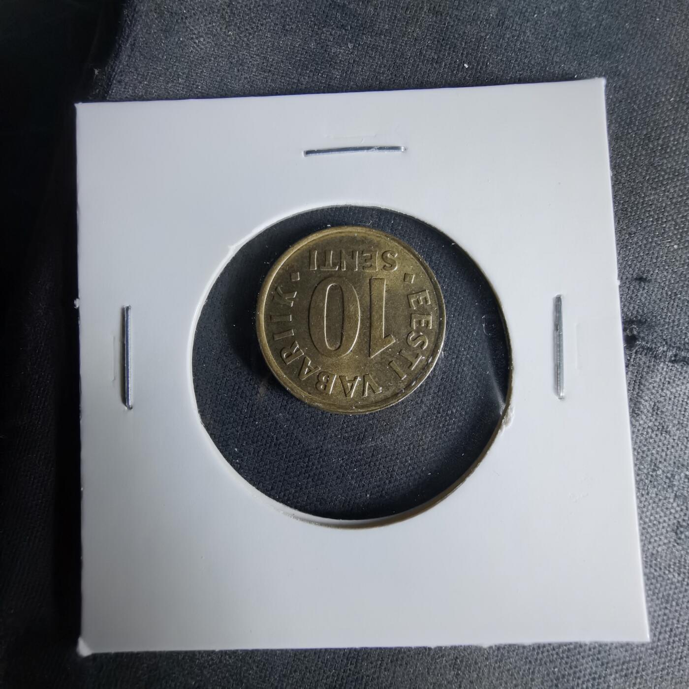 沼泽如烟--第1033场