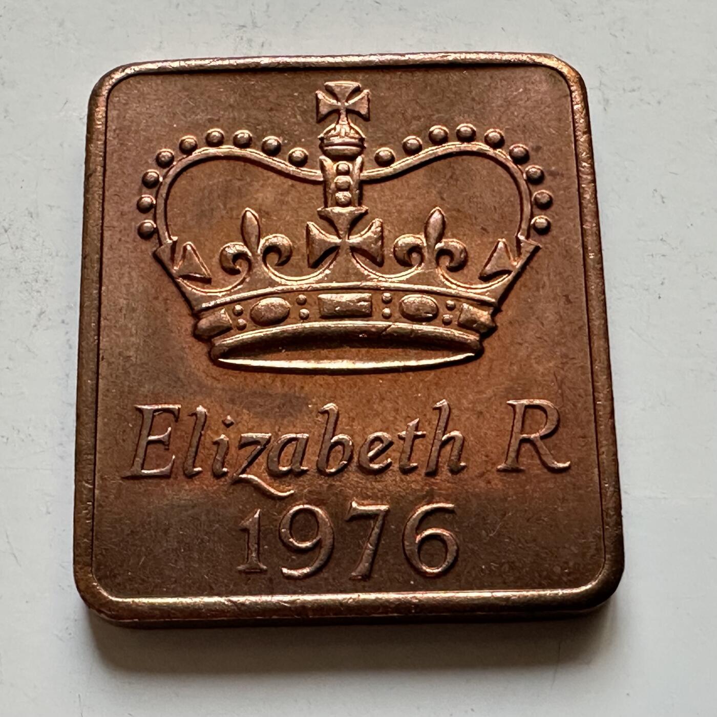 🌹外币初藏🌹🐯2026年第34场   每周二四六晚8️⃣点 接代拍 英国皇家造币厂1976年套币铜章