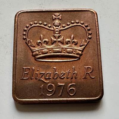 🌹外币初藏🌹🐯2026年第34场   每周二四六晚8️⃣点 接代拍 - 英国皇家造币厂1976年套币铜章