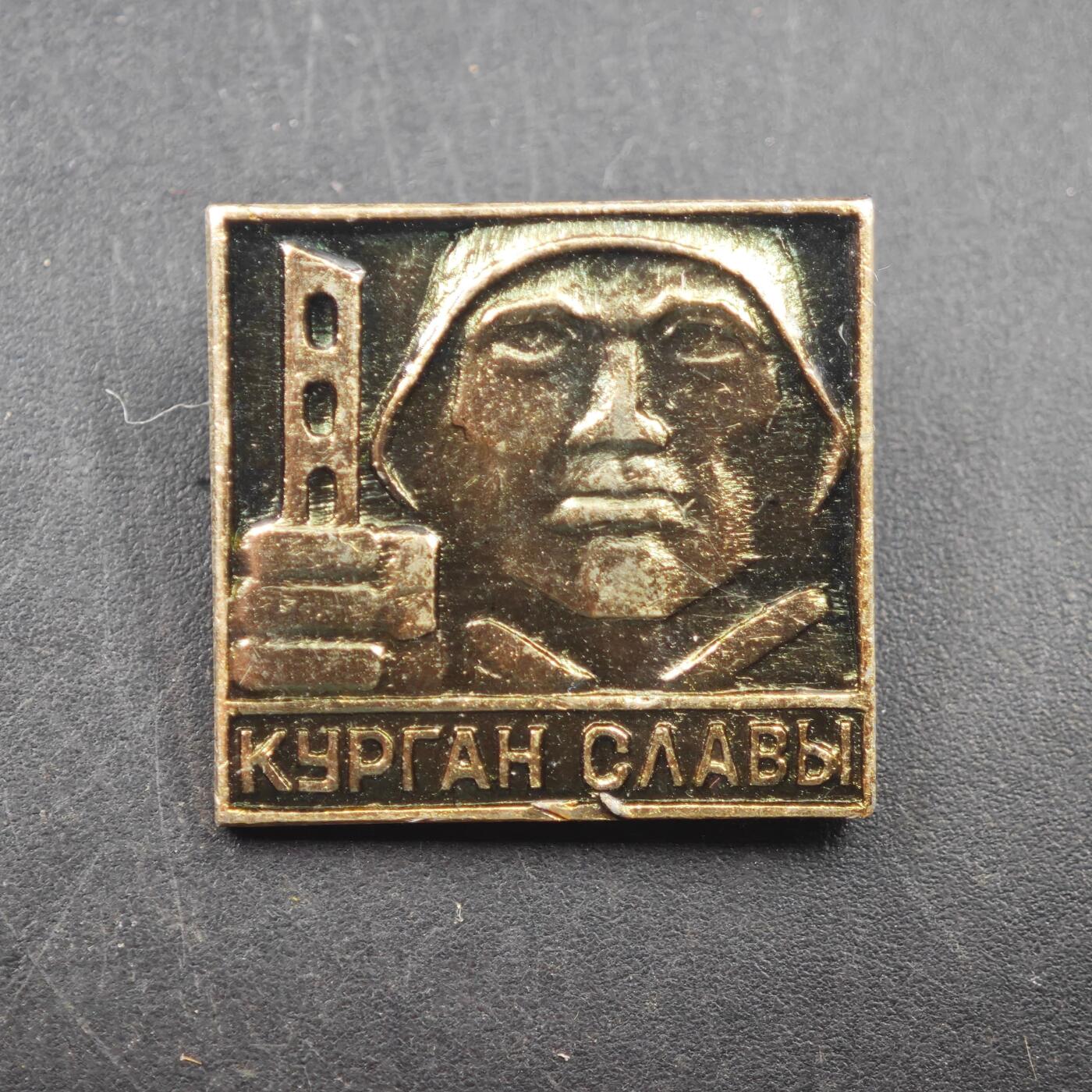 3月24日结束，成斌徽章钱币专场（明天继续更新）