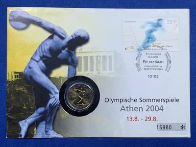 《竞宝斋》第474场 周日，周一 2场连拍 （全场包邮）欢迎送拍 - 德国2004年雅典奥运会纪念邮币封 含一枚2欧元纪念币