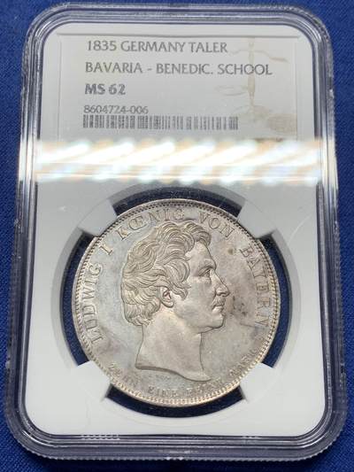 《竞宝斋》第474场 周日，周一 2场连拍 （全场包邮）欢迎送拍 - NGC MS62 德国 1835 巴伐利亚 本笃会学校纪念泰勒  细节底板都非常好 比起普通MS更值得入藏