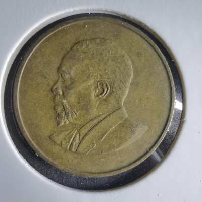 沼泽如烟--第1033场 - 肯尼亚1968年五分