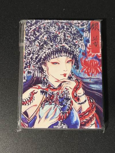 NO.28 好又多金牌大场，每周一站式配齐，方便凑单！（周6晚9点截拍，卖家送拍0抽成！） - 【套卡】焱卡文化 燎原 问道东方 彫仙手绘典藏 作品 16张 普卡一套