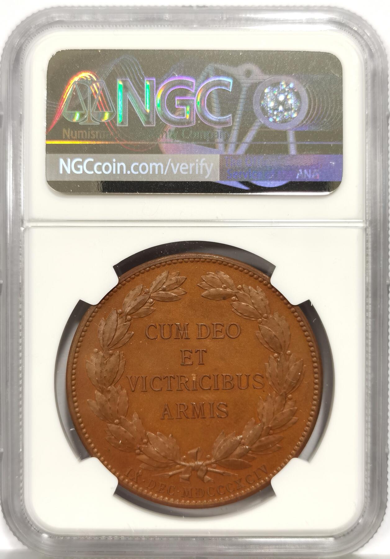 博洋堂“芳菲春韵”3月精品大拍专场暨第166期（全场包邮） NGC MS65BN 瑞典1907年古斯塔夫·阿道夫登基纪念铜章