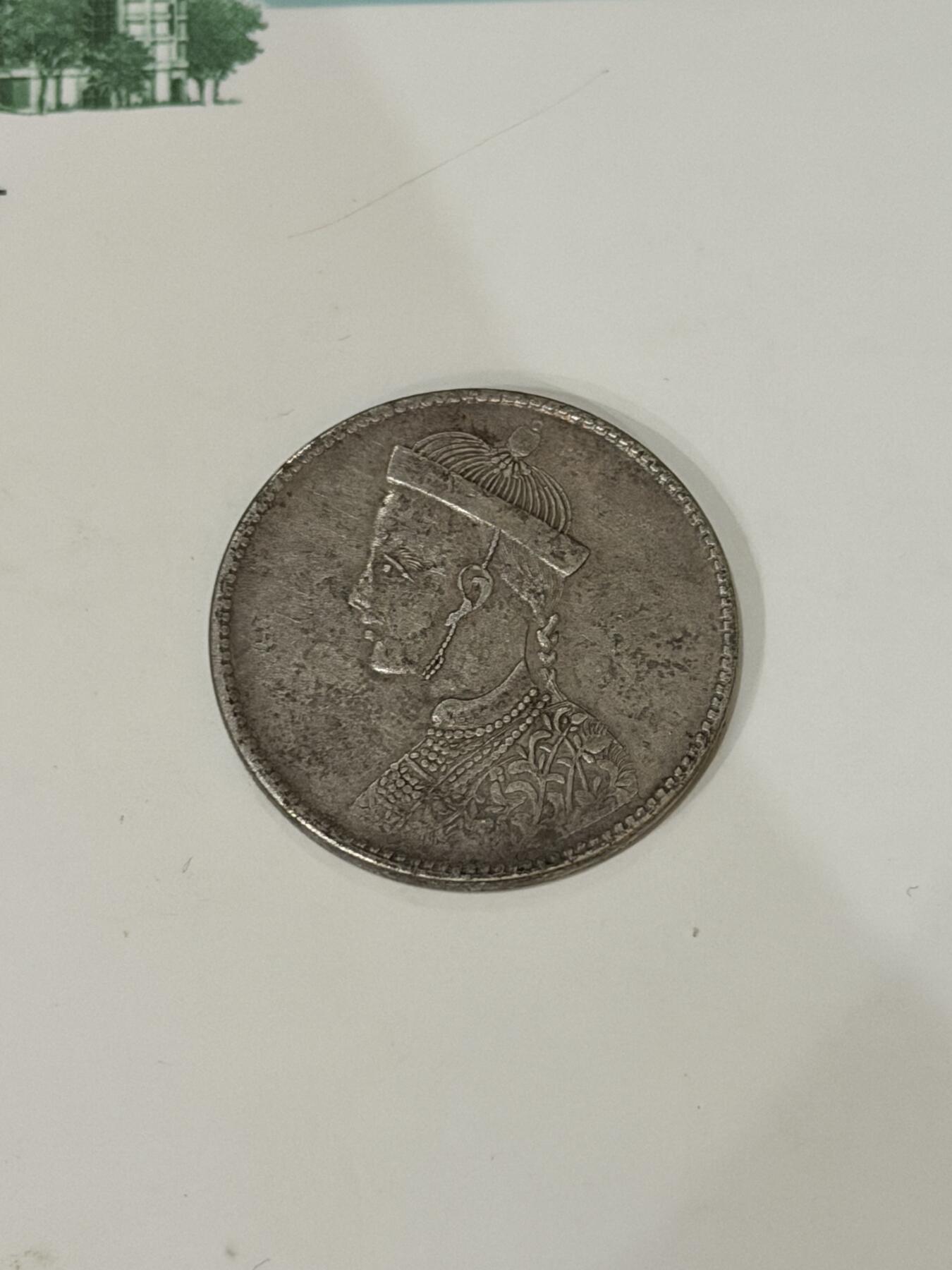 海外回流精品拍卖（七）