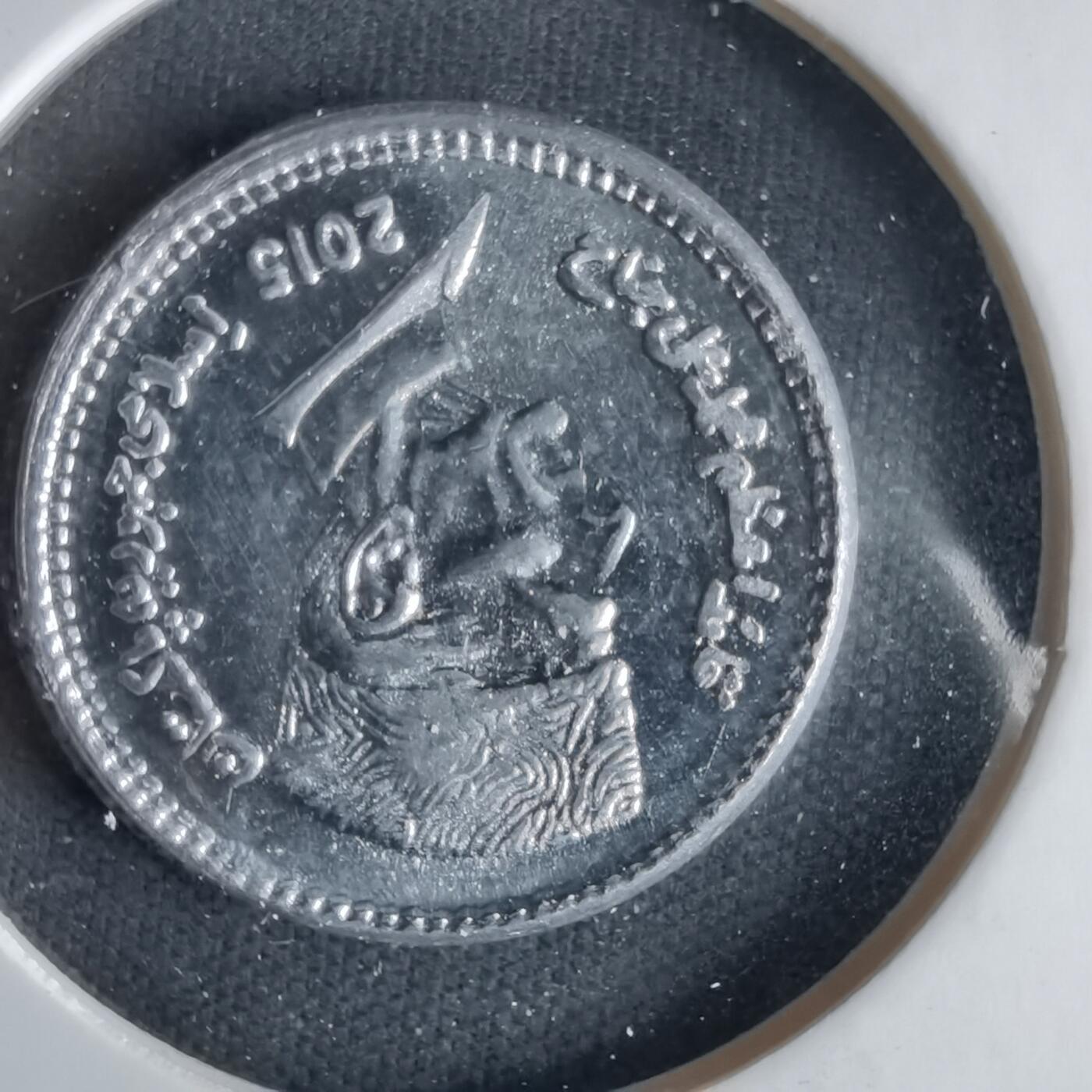 沼泽如烟--第1033场