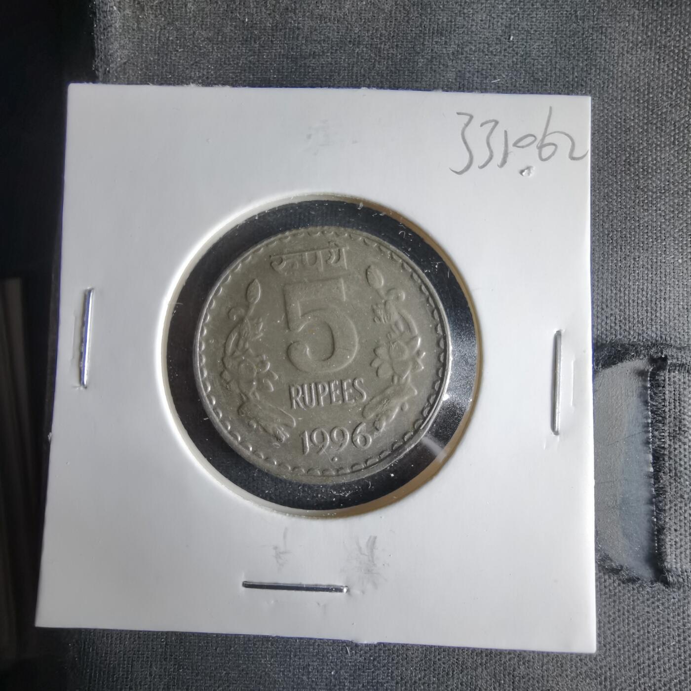 沼泽如烟--第1033场