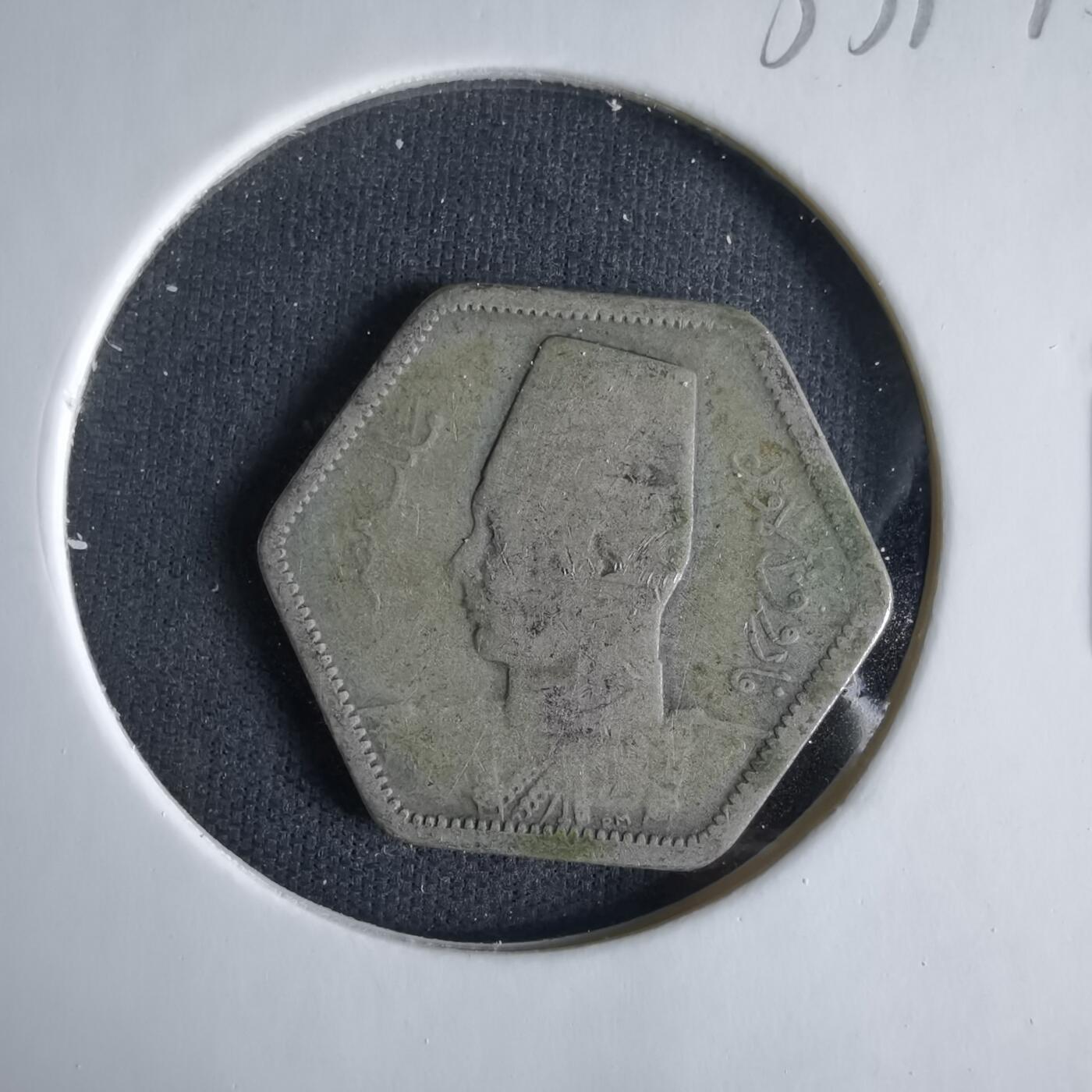 沼泽如烟--第1033场 埃及