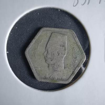 沼泽如烟--第1033场 - 埃及