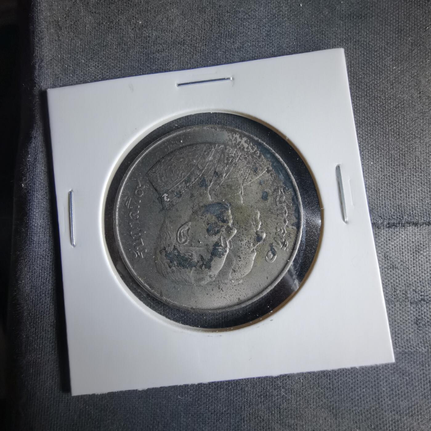 沼泽如烟--第1033场 泰国