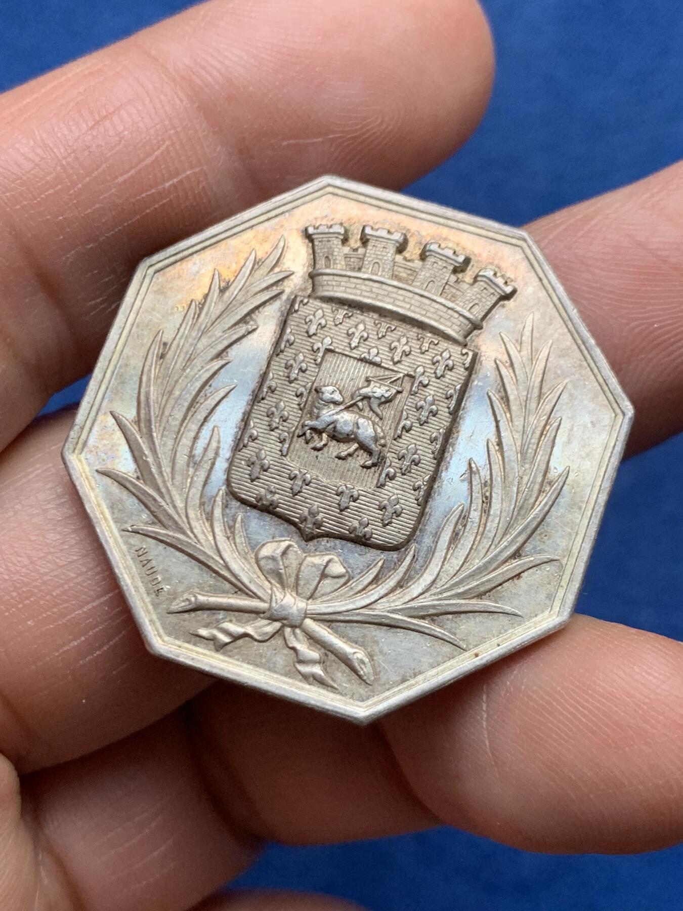 《竞宝斋》第474场 周日，周一 2场连拍 （全场包邮）欢迎送拍 法国1834年卡尔卡松储蓄银行八角银质代币，丰饶角ARGENT，18.92克，33.7mm