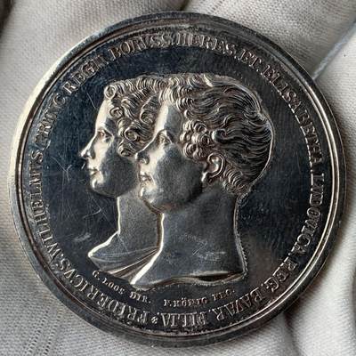 掌中浮雕-藏着的欧洲第056场 - 1823年普鲁士威廉王子（弗里德里希.威廉四世）与巴伐利亚公主伊丽莎白.卢多维卡结婚纪念银章，47.5mm，42.3g