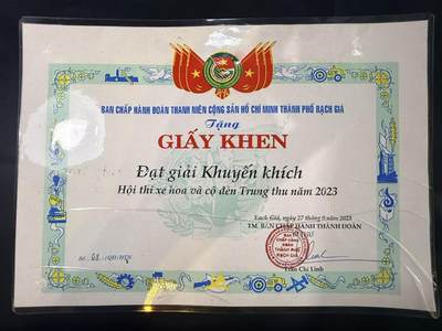 云宸嘉赏-勋臻文献佳藏优品精选场次（低佣 转发佣金红包） - 越南人民共和国奖状 实发 