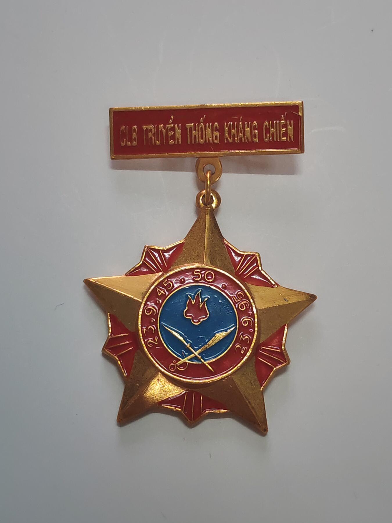 韵星假日军品类拍卖第48期 -- Rimey Holidays Militaria Auction 48