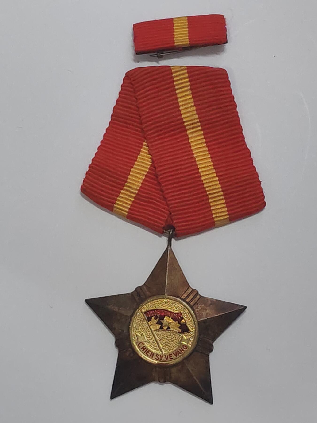 韵星假日军品类拍卖第48期 -- Rimey Holidays Militaria Auction 48