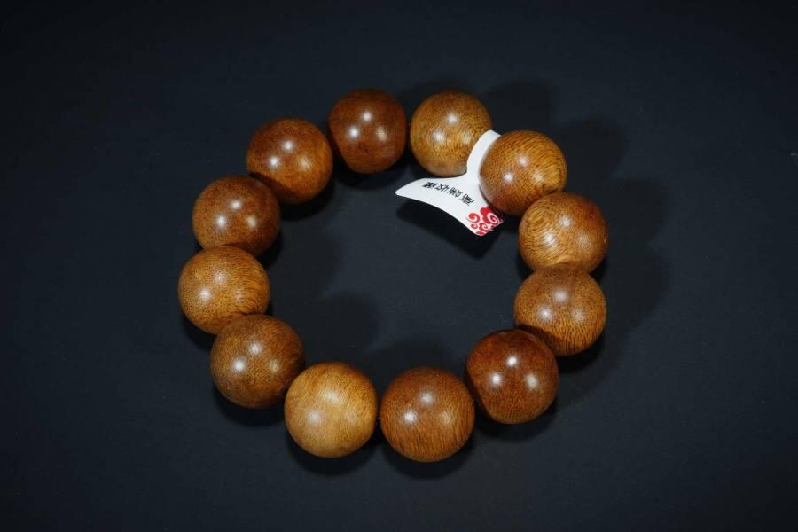 上海都达杂项专场五十八【全场包邮】 