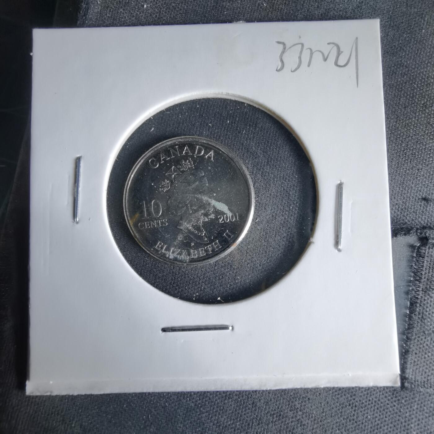 沼泽如烟--第1033场 加拿大2001年十分纪念币