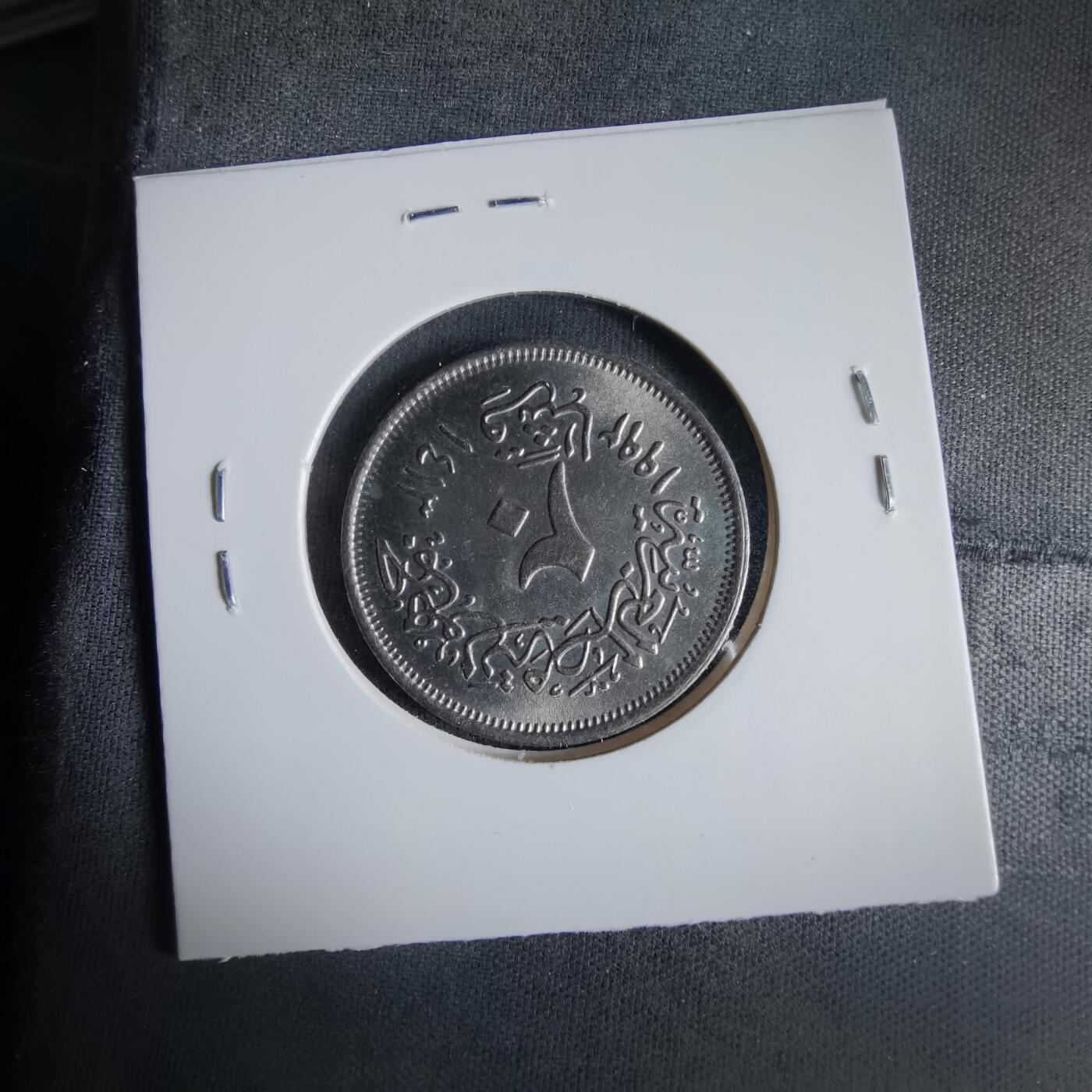 沼泽如烟--第1033场 埃及