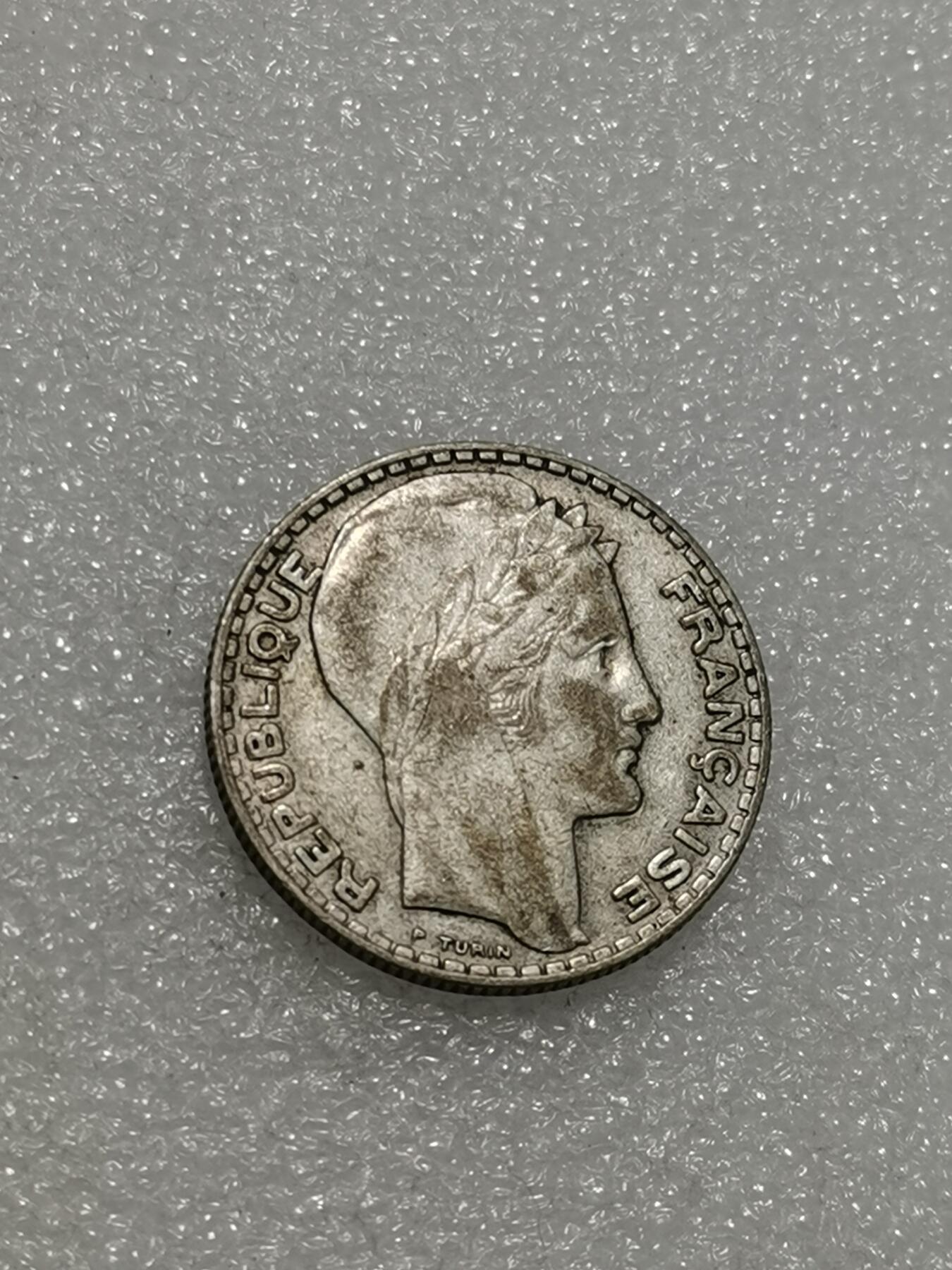 天下钱庄专场欢迎参拍 海峡10分银币